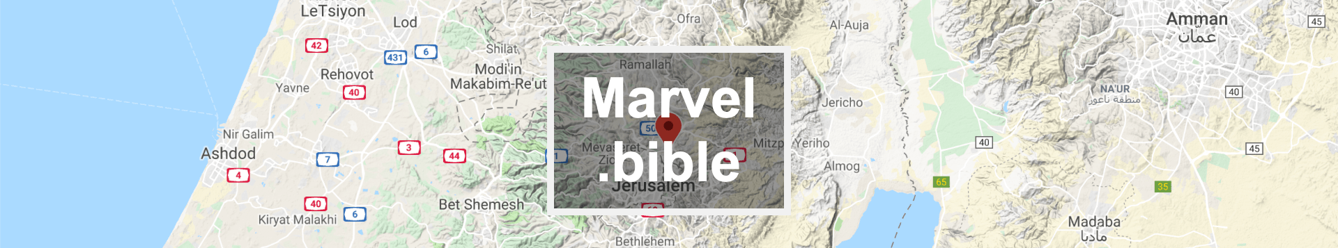 Marvel.bible